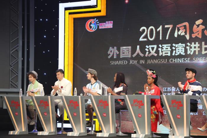 点击查看原图