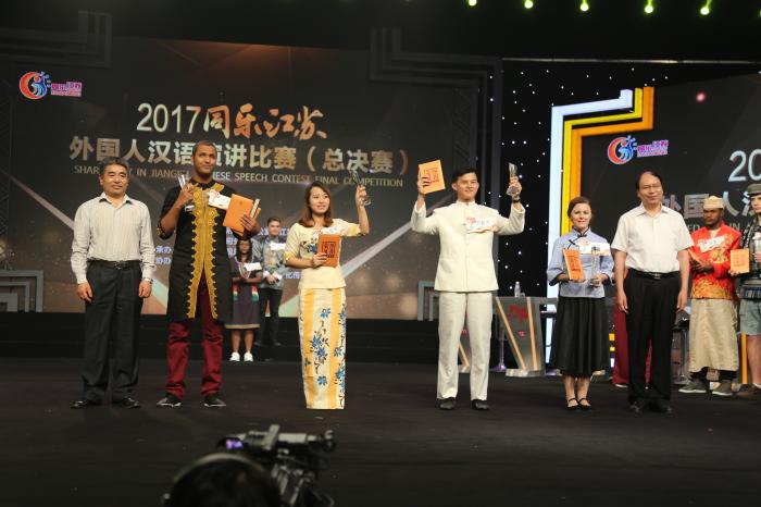 点击查看原图